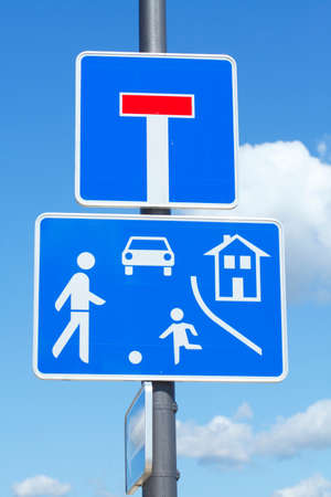 Road  Sign Game  Road and dead end Street, Germany, Europeの写真素材