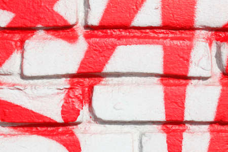 colorful painted brick wallの写真素材