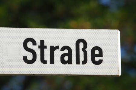 Road Sign Street Name Stra?e (Street in German)の写真素材