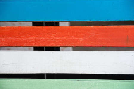 colorful wooden background