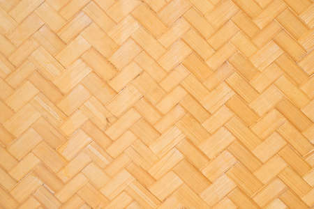 Wood striped woven texture 