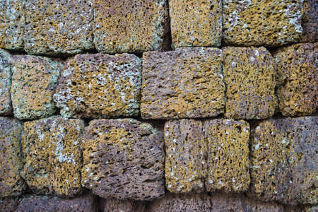 Ancient stone wall