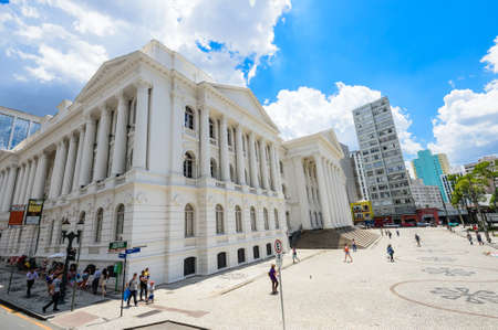 CURITIBA - FEB 8, 2014: People walked in the area of the University of Federal Parana Curitiba, Brazil on Feb 8, 2014のeditorial素材
