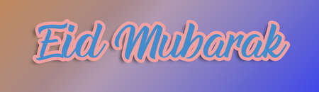 Eid Mubarakletterin.Eid Mubarak islamic designの写真素材