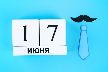 The inscription in Russian - June 17. Postcards on the theme of Father's Dayの写真素材