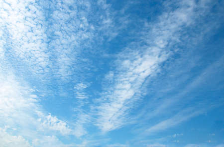 The vast blue sky and clouds sky