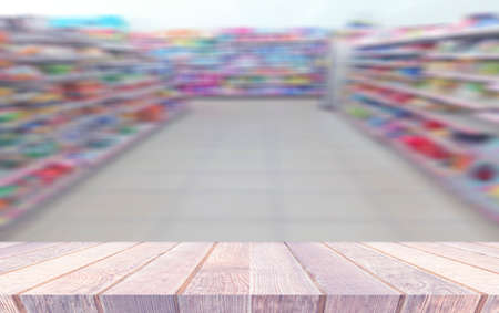 Blurry Supermarket wood background