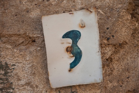 number 3 in arabic and turned 180Â° is number 4 (Arba'ah)の写真素材