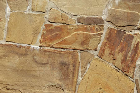 the beautiful texture of a natural stone