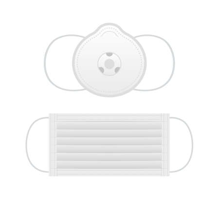 Medical mask, great design for any purposes. Protective face mask. Healthcare, medicine. Vector stock illustrationのイラスト素材