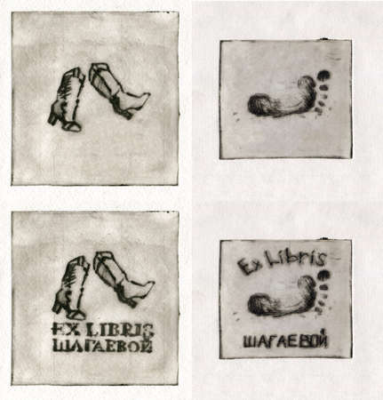 Traditional logo painting boots footprint print textureの写真素材