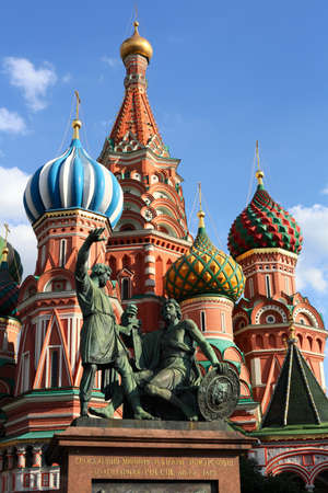 Minin and Pozharsky on the background of St. Basil's Cathedral