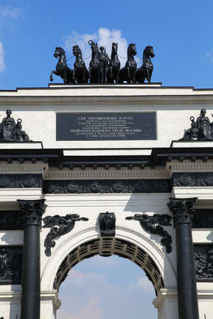Triumphal Arch in Moscow, built in honor of the victory of the Russian people in the war of 1812  Kutuzov Avenue in Moscow  のeditorial素材