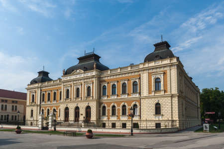 Sremski Karlovci, Serbia - 25th July 2021: View of the Patriarchate Court building in the city...