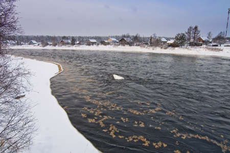 Shuya river and Besovec villageの写真素材