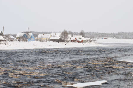 Shuya river and Besovec villageの写真素材