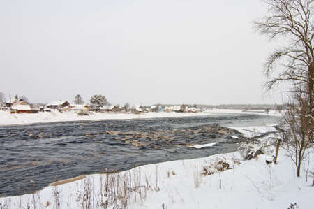 Shuya river and Besovec villageの写真素材