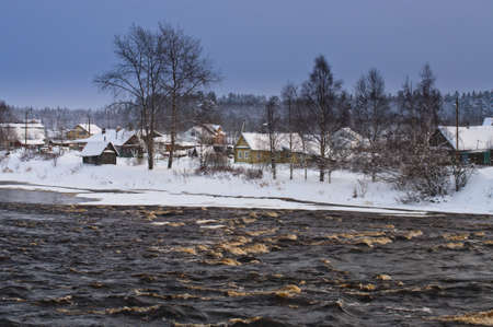 Shuya river and Besovec villageの写真素材