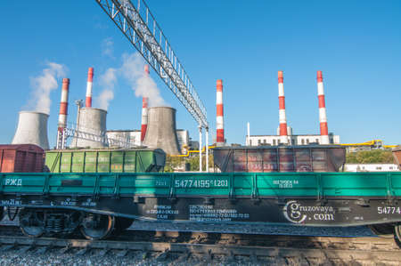 TEZ-20, power plant station in Moscow with railroal infrastucture.の写真素材