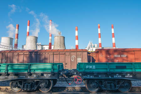 TEZ-20, power plant station in Moscow with railroal infrastucture.の写真素材