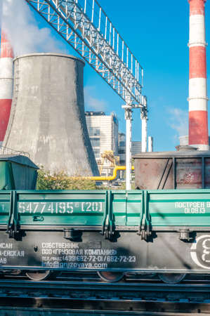 TEZ-20, power plant station in Moscow with railroal infrastucture.のeditorial素材