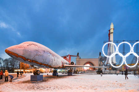 MOSCOW  - 04 January 2015  VDNH complex near space pavilion on 04 January 2015 in Moscow