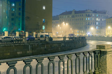 Steel fence at Griboedovs channel embankmant in Sankt-Petersburg near Kharlamovs bridge.のeditorial素材