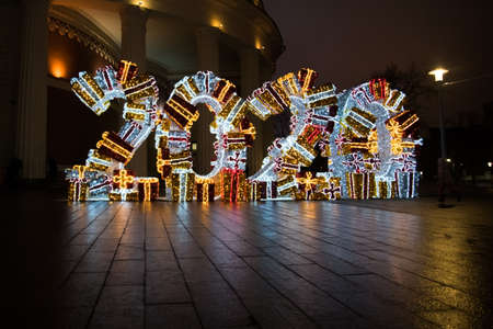 Street Christmas decoration figures 2020. Light digits of large size. street decoration for the new...