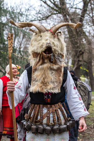 Kukeri. Festival Kukerland 2018 Bulgaria