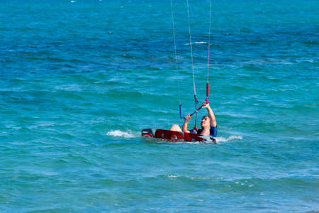 Shkorpilovtsi, Bulgaria - June 29, 2018: Kiteboarding Sports. Recreational activities, hobbies,...