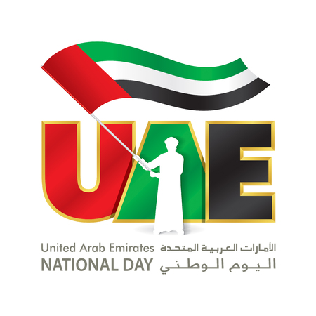 UAE National Day Logo with young emirati hold UAE Flag, An inscription in English & Arabic "United Arab Emirates National Day", Vector Illustrationのイラスト素材