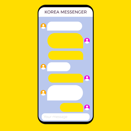 Korean messenger application . Chat message box bubbleのイラスト素材