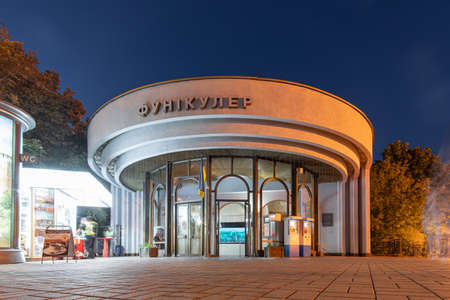 Facade of the building of the upper entrance to the Kyiv funicular, in the evening. Ukraine - September 2021.のeditorial素材