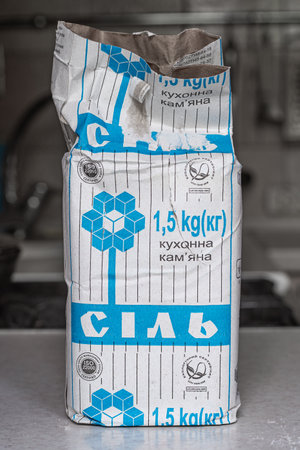 Deficient Ukrainian salt is extracted at the Artemsil enterprise. Salt packages of Ukrainian production. Kyiv, Ukraine - May, 2022.のeditorial素材