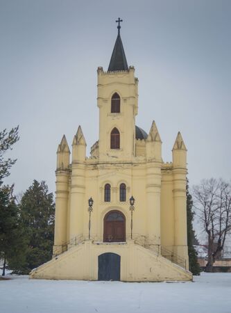 Vukovar, Croatia - 30/01/2019:  Mausoleum of the PaunoviÄ family in Vukovarのeditorial素材