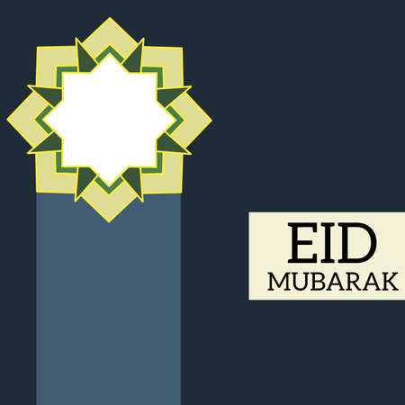 Islamic background with textのイラスト素材