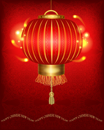 Traditional red Chinese lantern. Chinese New Year. Holiday cardのイラスト素材