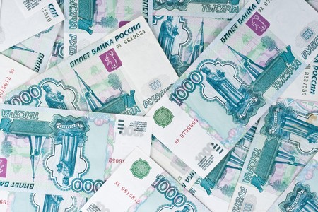 Abstract background from roubles banknotes. Money concept.の写真素材