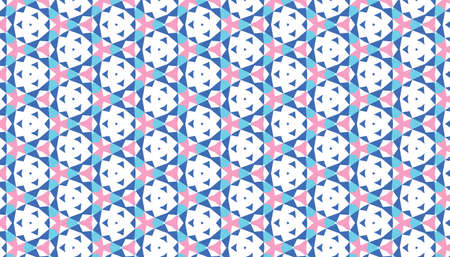 multicolor ornamental seamless pattern. Illustration abstract background. High quality illustration