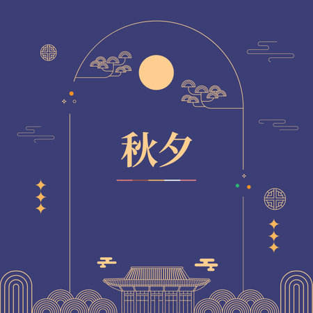 Chinese New Year greeting card with chinese lanterns and clouds.の写真素材