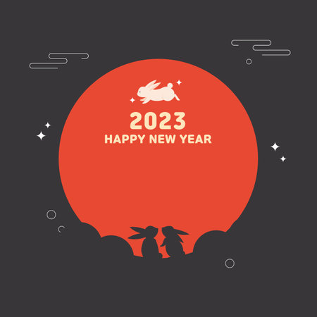 Happy new year 2023. Greeting card. Vector illustrationのイラスト素材