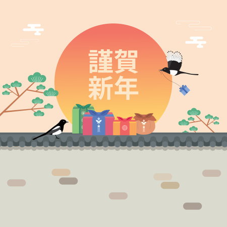 Japanese New Year's card in 2019. Vector illustration with Japanese characters.のイラスト素材