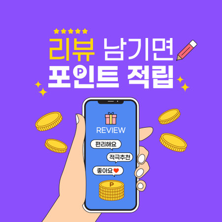 Shopping Event Title.Illustration of a smartphone with the words Earn Review Pointsのイラスト素材