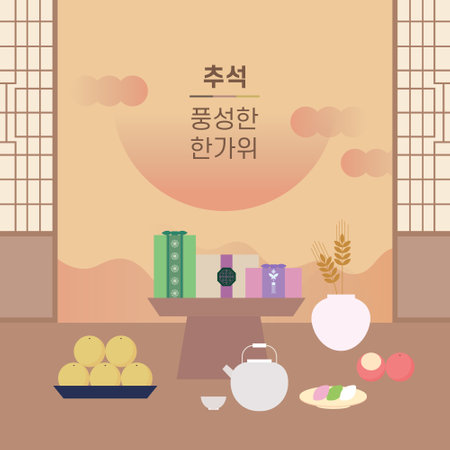 Korean Traditional Thanksgiving Day, Chuseokのイラスト素材