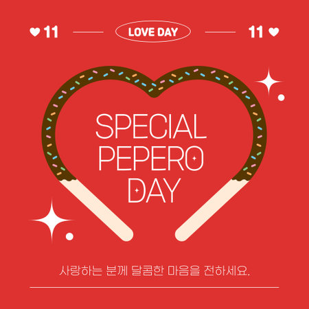 Valentine's day greeting card. Vector illustration. Eps10のイラスト素材