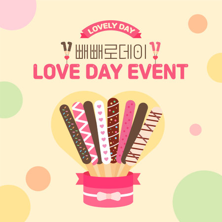 Valentine's Day greeting card with candy. Vector illustration.のイラスト素材