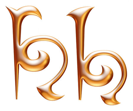 3d golden letter H isolated white backgroundの写真素材