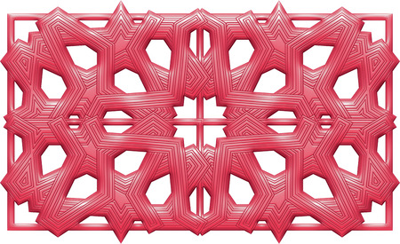 Background pink ornamental fabric texture. Can be used for invitations to any of your ceremony
