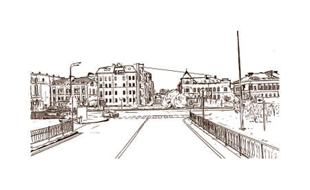 Building view with landmark of Kazan is the capital and largest city of the Republic of Tatarstan, Russia. Hand drawn sketch illustration in vector.のイラスト素材
