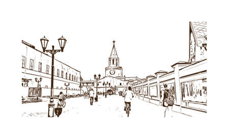 Building view with landmark of Kazan is the capital and largest city of the Republic of Tatarstan in Russia. Hand drawn sketch illustration in vector.のイラスト素材